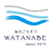 海のごちそうWATANABE ロゴ